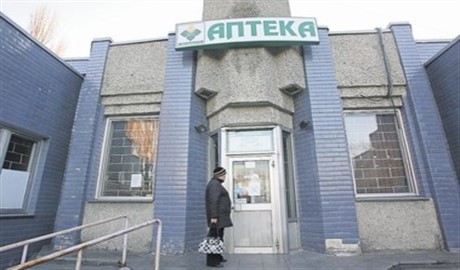 В "ДНР" чиновники разворовывают аптечную гуманитарку в глобальных мастштабах