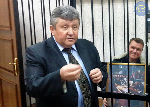 Суддя апеляційного суду Київської області Шевченко Олександр Васильович. Розслідування