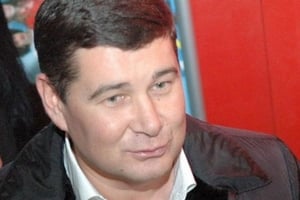 "Переутомился": беглый нардеп Онищенко попросил предоставить ему отпуск. Фотофакт