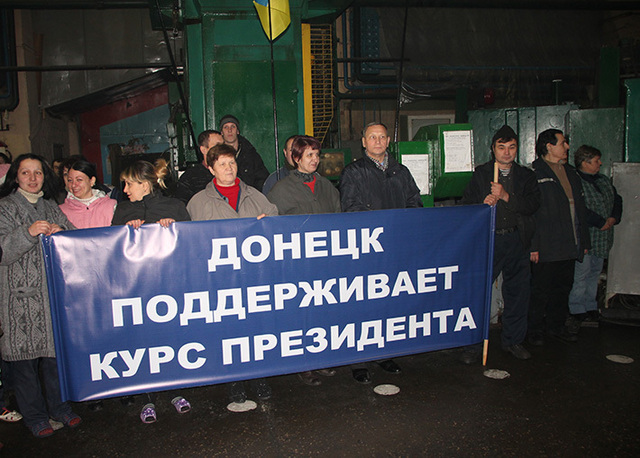 Казанский: Всего доброго вам, дончане, хорошего настроения