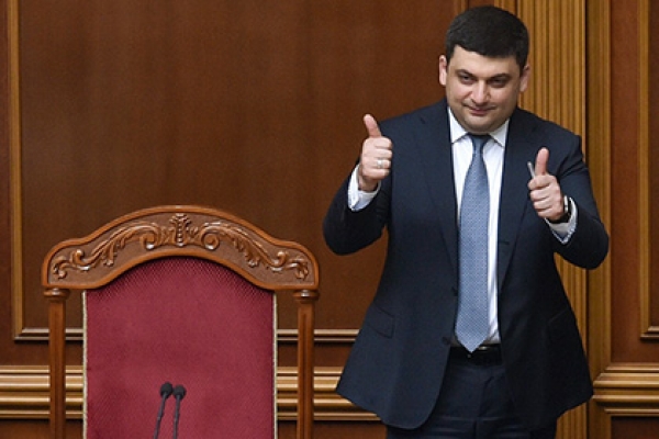 Зарплата Гройсмана растет с каждым месяцем: в июне премия выросла в 4 раза