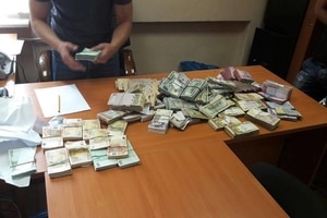 НАБУ визнало, що "повісила" на ДФС голослівні звинувачення у хабарі