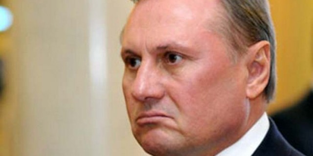 Арешт Єфремова - початок процесів проти екс-регіоналів?