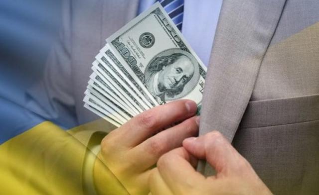 Украина имеет проблемы с коррупцией и правосудием - Freedom House