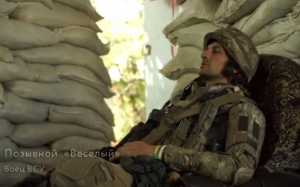 Боец АТО поразил сеть обращением с фронта