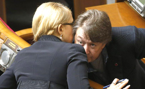 Партія "Батьківщина" показала, на чиї гроші живе