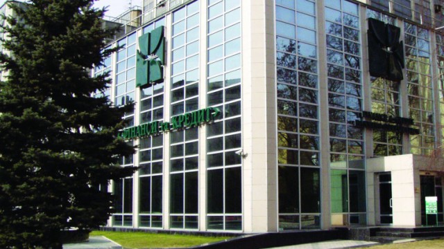 Уголовное дело по утонувшему банку "Финансы и Кредит" набирает новые обороты