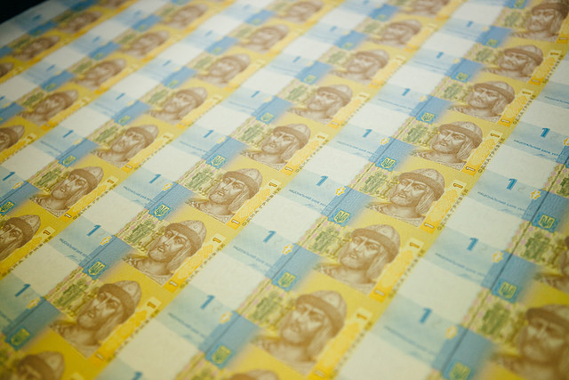 The Economist назвал гривню самой недооцененной валютой в мире по "индексу бигмака"