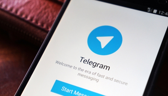   15   Telegram
