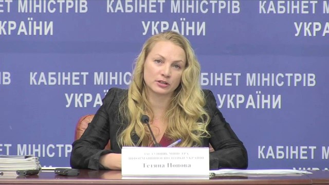 "В знак протеста покидаю правительство": от Стеця идет заместитель, назвала причину