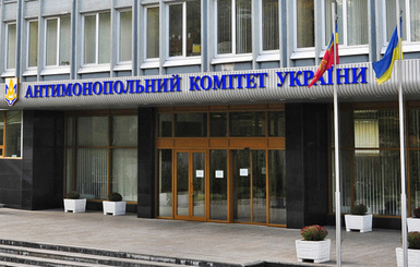 Антимонопольный комитет Украины оштрафовал производителя "Виагры"