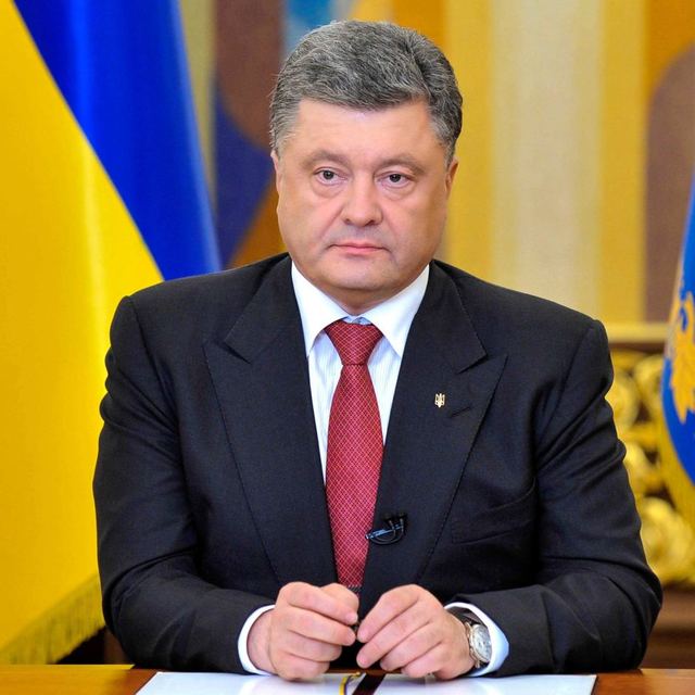 Порошенко свою президентскую зарплату с 2014 г. перечисляет на благотворительность