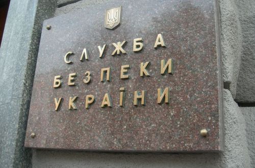 Луценко заговорил об обысках в СБУ