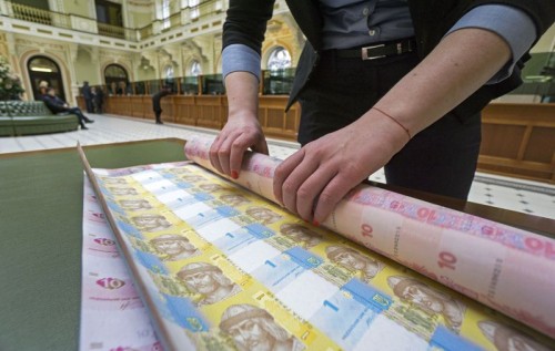 Bloomberg: Без помощи МВФ Национальный Банк Украины не может уверенно смотреть в будущее