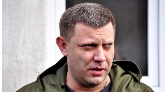 Представитель спецслужбы РФ поведал о бандитских выходках Захарченко