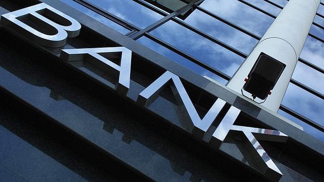 Арест счетов ПриватБанка никак не отразится на его работе