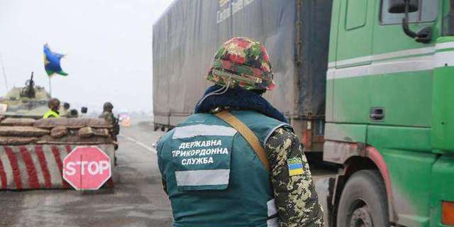 Госпогранслужба озвучила количество погибших пограничников за время АТО