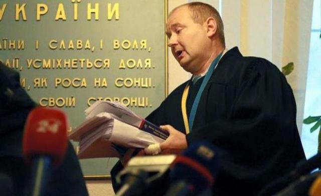 Судья Чаус выйдет сегодня на работу