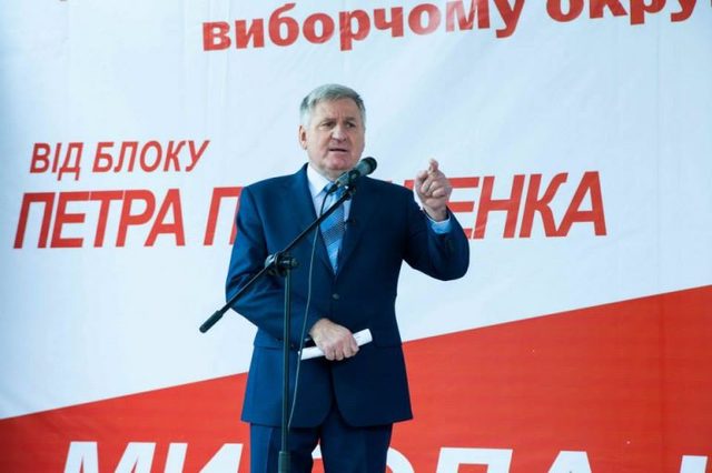 Сімейні схеми депутата Лаврика: офшори і скандальні тендери