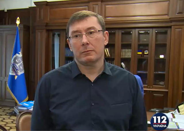 ГПУ: У всех задержанных по "делу налоговиков " будет конфисковано имущество