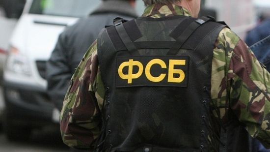 ЗМІ ДІЗНАЛИСЯ ПОДРОБИЦІ ПРО УКРАЇНЦЯ, ЯКОГО ЗАТРИМАЛА ФСБ У КРИМУ