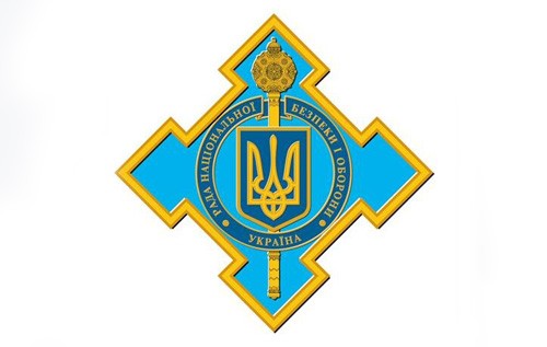 Росія планомірно готується до загострення ситуації та зриву Мінських угод - РНБО