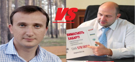 Парцхаладзе приставит к Карплюку «своего» первого заместителя мэра Ирпеня