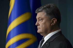 Порошенко назвал дату введения электронного декларирования активов