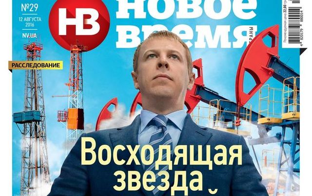 Екс-регіонал Хомутиннік перетворився на одного з головних "рєшал" від влади