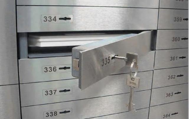 В Киеве из банка похитили большую сумму денег и золотые слитки