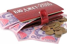 «Дыра» в бюджете Украины резко выросла