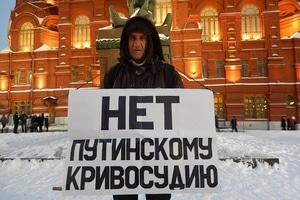 В Украине паспорт беженца получил один из самых активных противников Путина