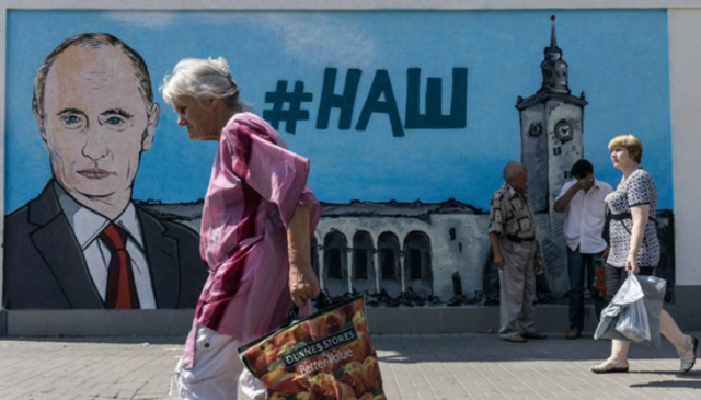 «Обманутый Крым»: Путина позвали в Симферополь на митинг против Аксенова