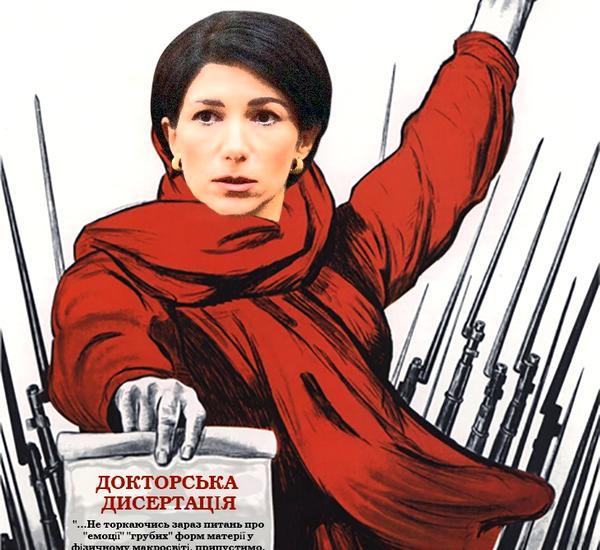 Как в Украине рухнула система присуждения ученых степеней