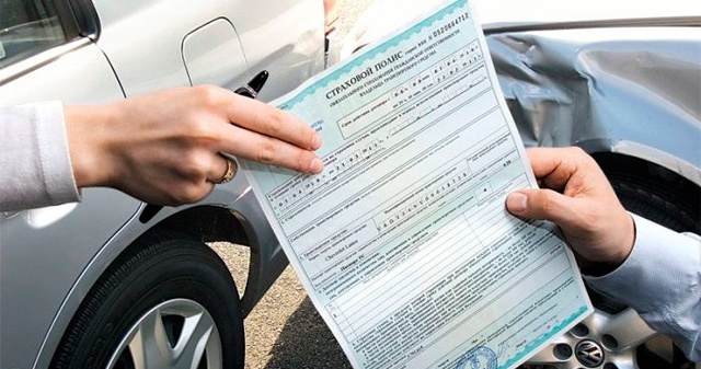 Названы автостраховщики с наибольшим количеством жалоб