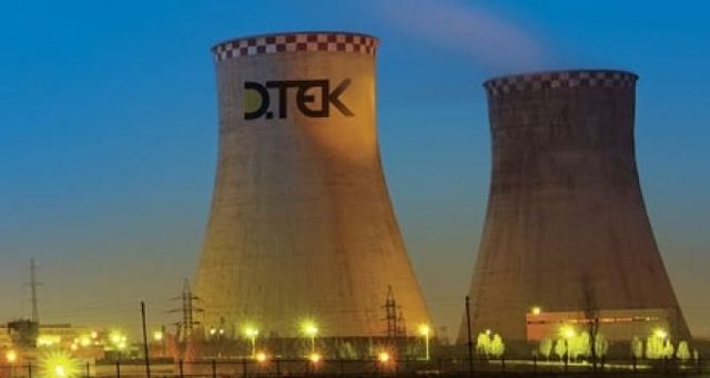 ДТЭК АХМЕТОВА ЗАНИМАЕТСЯ ГРАБЕЖОМ НАСЕЛЕНИЯ