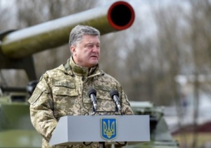 Почему Порошенко заговорил о военном положении