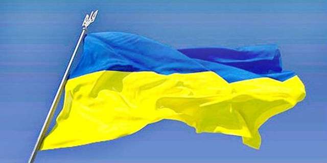 Штат Миннесота объявил 24 августа Днем независимости Украины