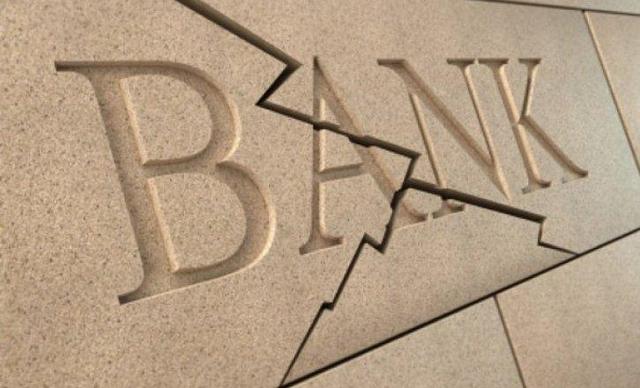 У ЯКИХ БАНКІВ З ТОП-30 – НАЙБІЛЬШЕ БЕЗНАДІЙНИХ БОРГІВ