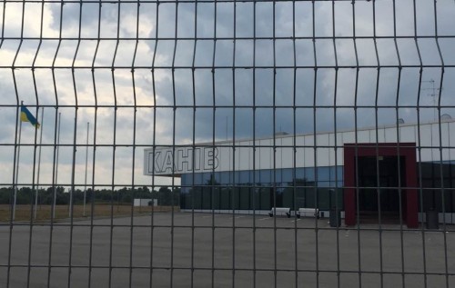 Вертодром під Каневом за бюджетні кошти обслуговується та охороняється