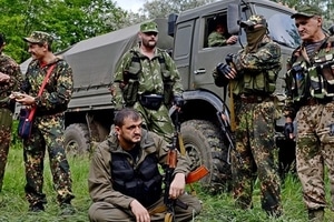 "Миротворец" открыл доступ к данным 4500 наемников из РФ