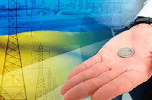 Прогноз: как украинцы будут жить до конца года