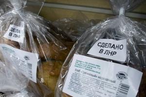 Жительница Луганска: Цены – вот то, что отправляет всех нас в нокаут