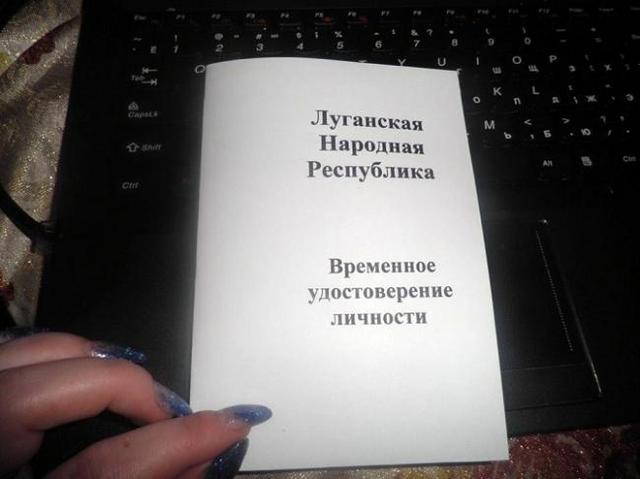 ИС: Чиновники «ЛНР» начали запасаться украинскими документами. Что-то знают?