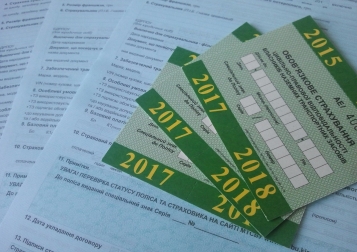 Автовладельцев без страховки будут штрафовать дистанционно