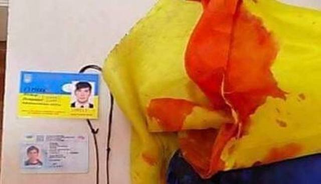 Закривавлений прапор загиблого солдата зворушив Україну