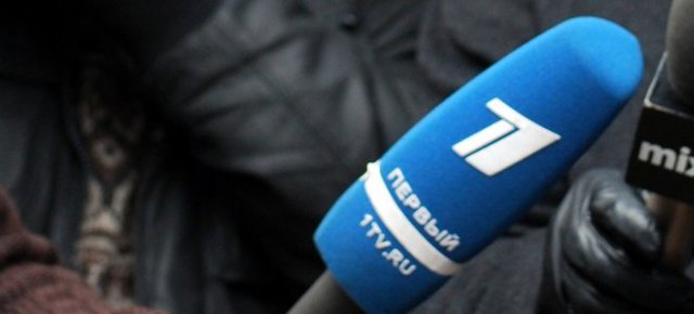 Главное ТВ Путина очернило Украину в День независимости: в сети негодуют