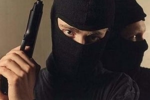 В Киеве избили и ограбили судью Высшего хозсуда Украины