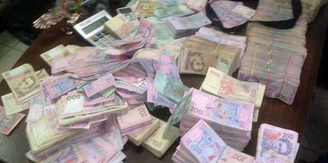 ГПУ разоблачила деятельность незаконного межрегионального конвертационного центра (ФОТО)