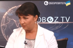 Эксперт рассказала, как украинцам оспорить переплату за коммуналку